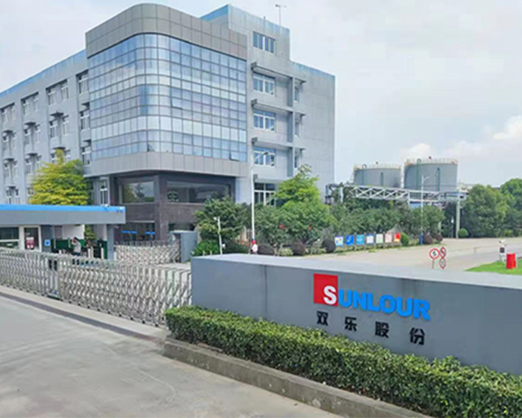 双乐颜料泰兴市有限公司